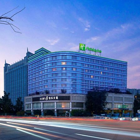 Holiday Inn Chengdu Century City - East, An Ihg Hotel Exterior photo