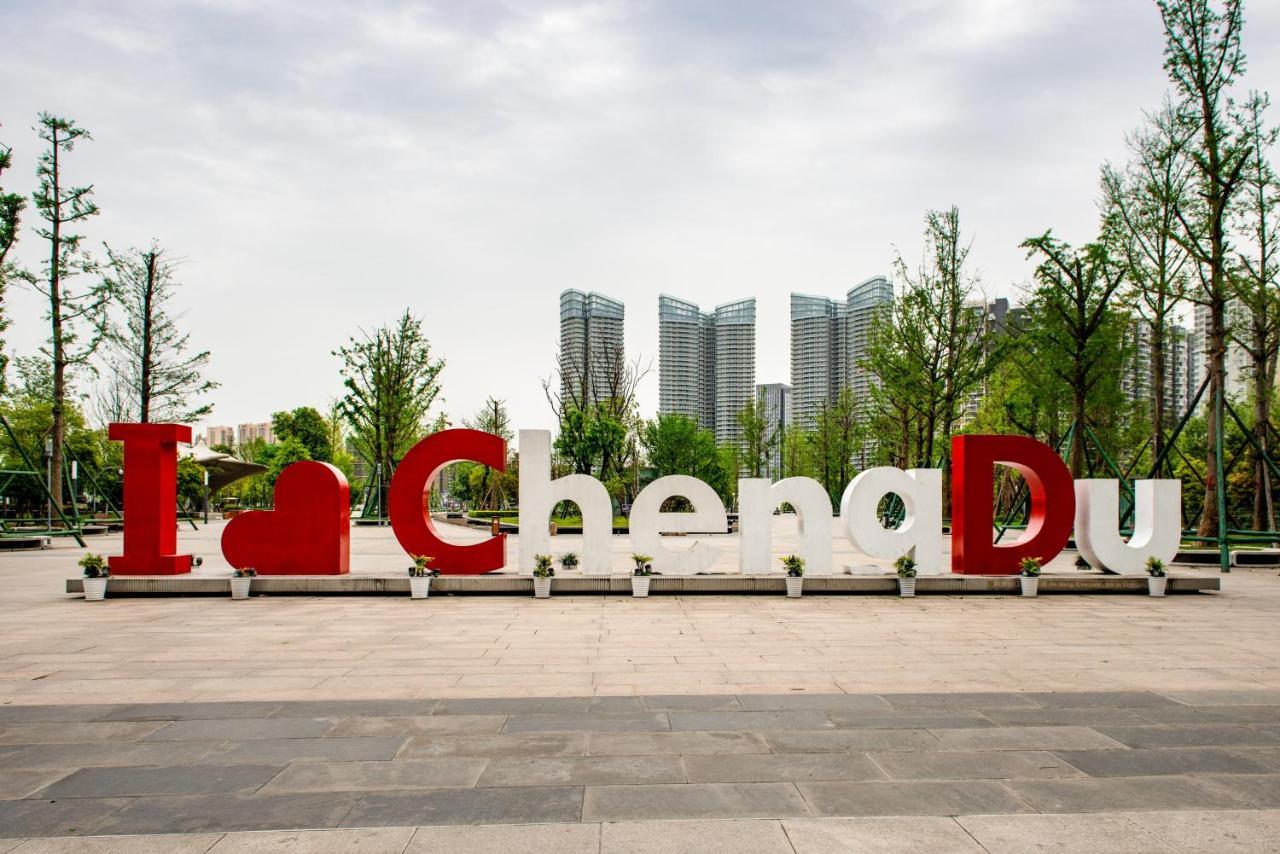 Holiday Inn Chengdu Century City - East, An Ihg Hotel Exterior photo